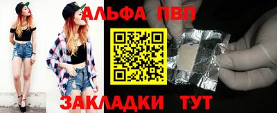 кокаин Малоярославец