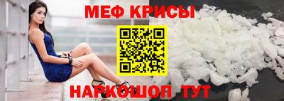 Альфа ПВП Малгобек
