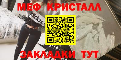 Альфа ПВП Малгобек