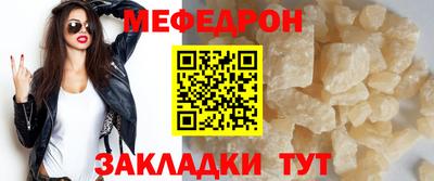 Альфа ПВП Малгобек