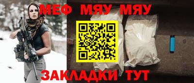 кокаин Малоярославец