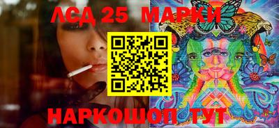 кокаин Малоярославец