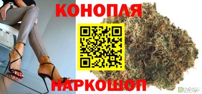 кокаин Малоярославец