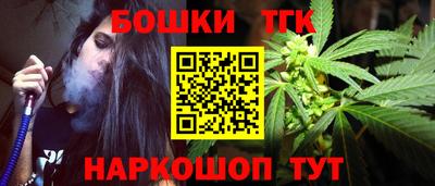 Альфа ПВП Малгобек