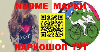 Альфа ПВП Малгобек