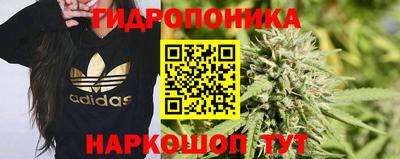 кокаин Малоярославец