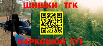 кокаин Малоярославец