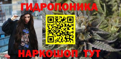 наркотики Мариинск