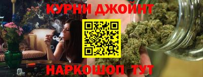 кокаин Малоярославец