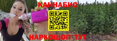 кокаин Малоярославец