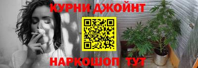 кокаин Малоярославец