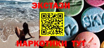 Альфа ПВП Малгобек