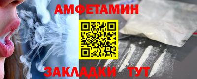кокаин Малоярославец
