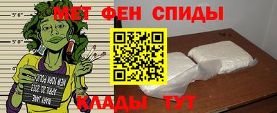 Альфа ПВП Малгобек