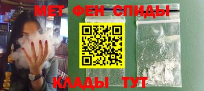 Альфа ПВП Малгобек