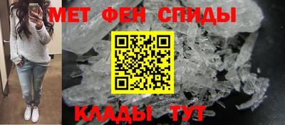 Альфа ПВП Малгобек
