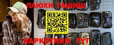 Альфа ПВП Малгобек