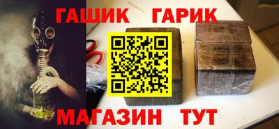 кокаин Малоярославец