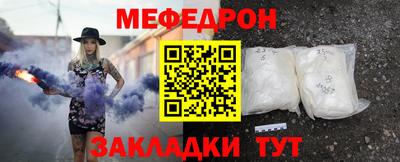 Альфа ПВП Малгобек