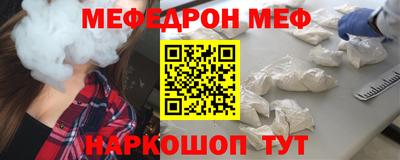 Альфа ПВП Малгобек